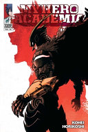 Image for "My Hero Academia, Vol. 40"